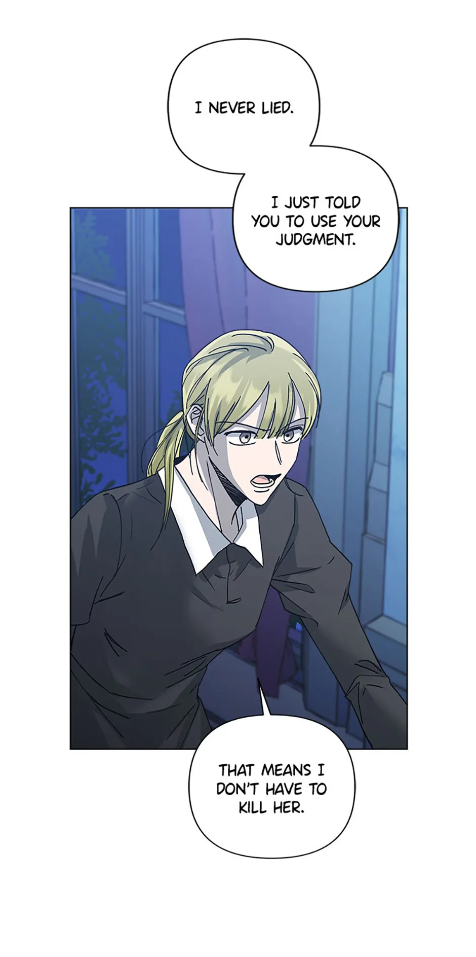 If You Can't Kill Me, Love Me Chapter 14 - page 43