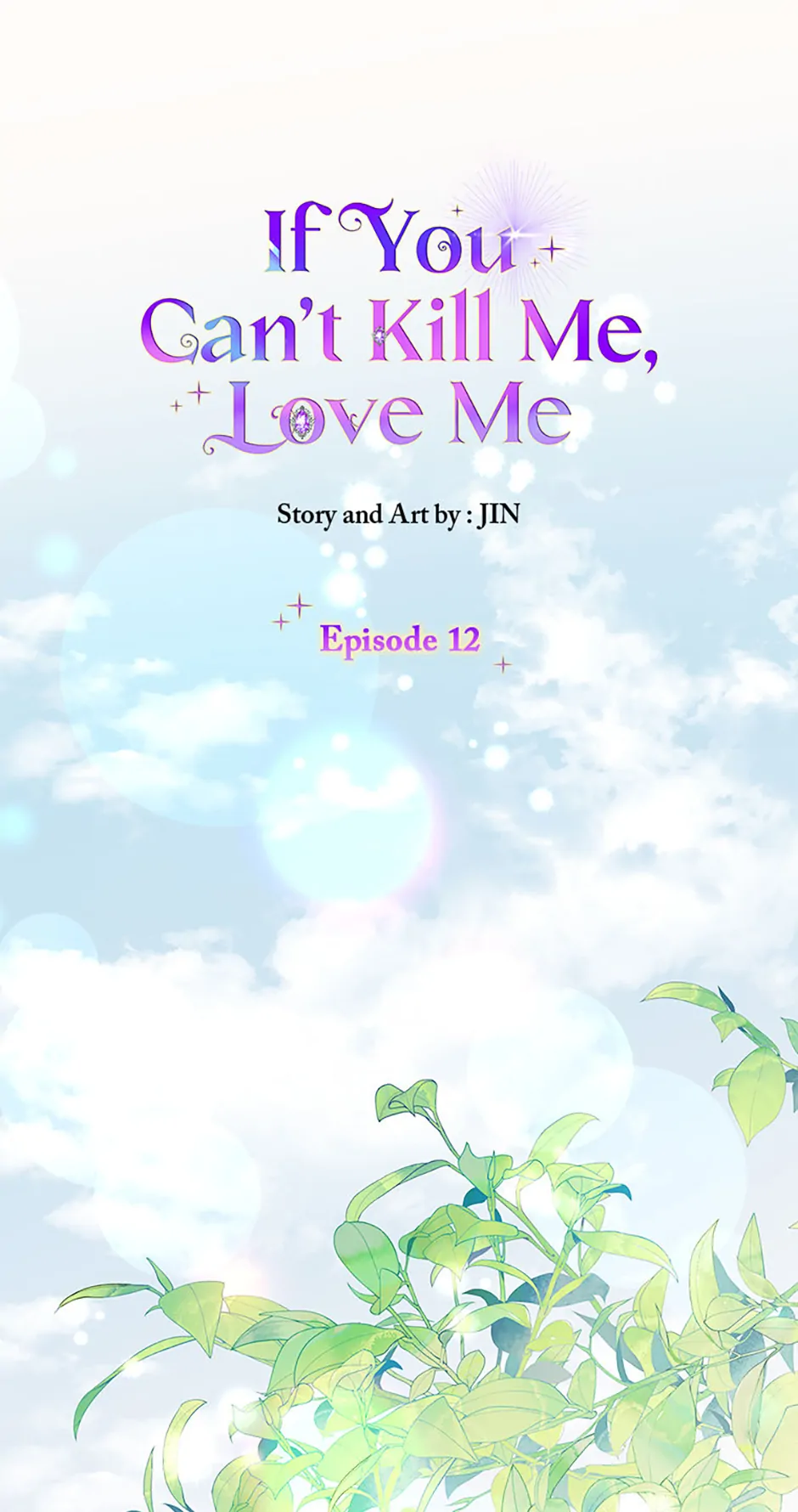 If You Can't Kill Me, Love Me Chapter 12 - page 1