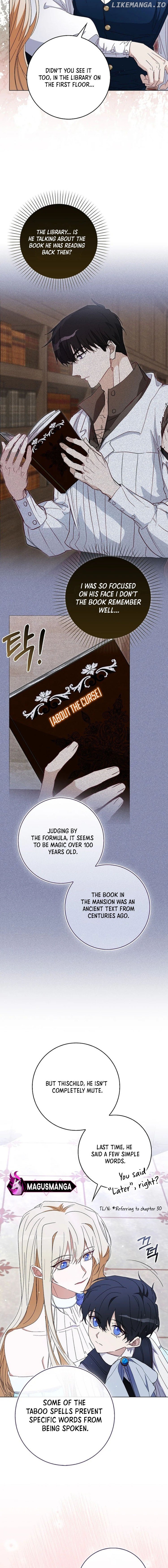 The Male Lead and I Are Trapped In A Horror Game Chapter 40 - page 5