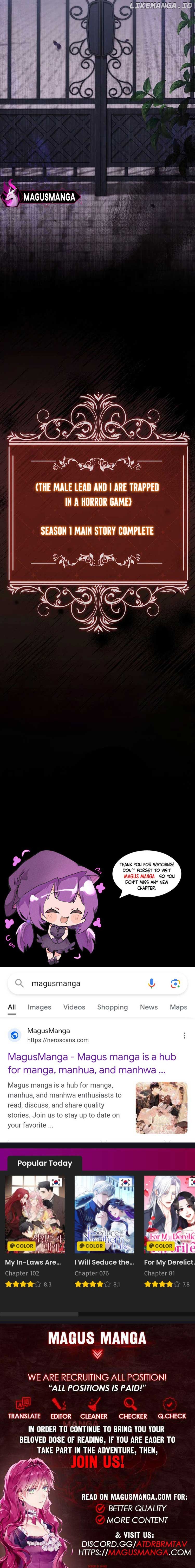 The Male Lead and I Are Trapped In A Horror Game Chapter 41 - page 14