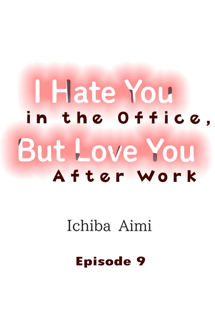 Wake Atte Kenen no Naka desu ga, Suit wo Nuidara Beta Hore desu Chapter 9 - page 1