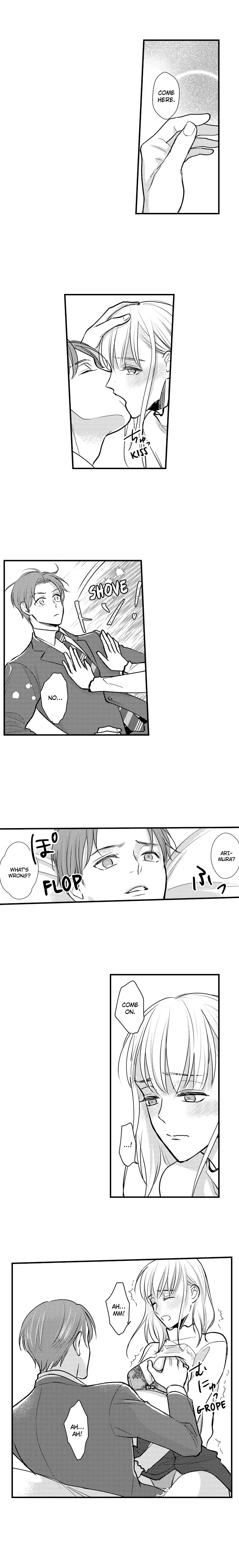 Wake Atte Kenen no Naka desu ga, Suit wo Nuidara Beta Hore desu Chapter 9 - page 3
