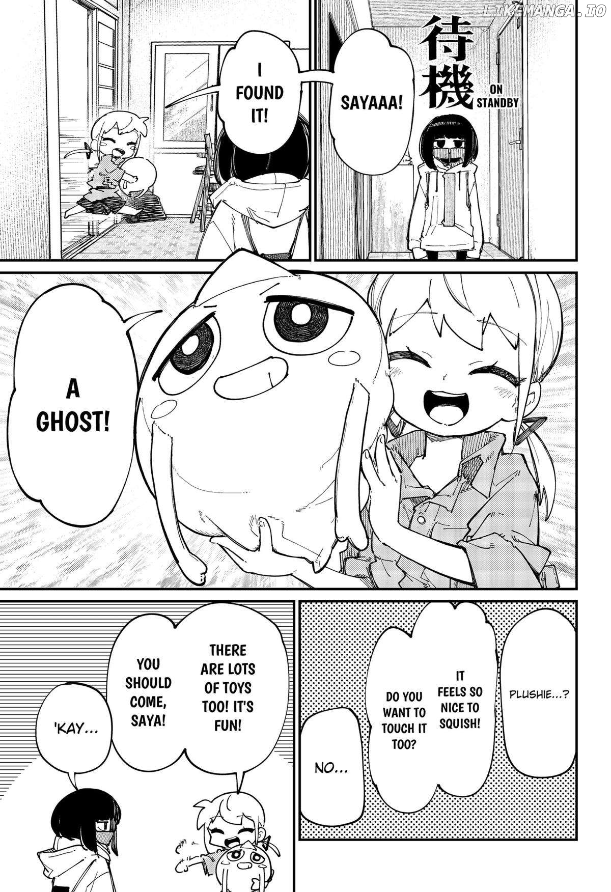 The World of SKK Girls Chapter 15 - page 3