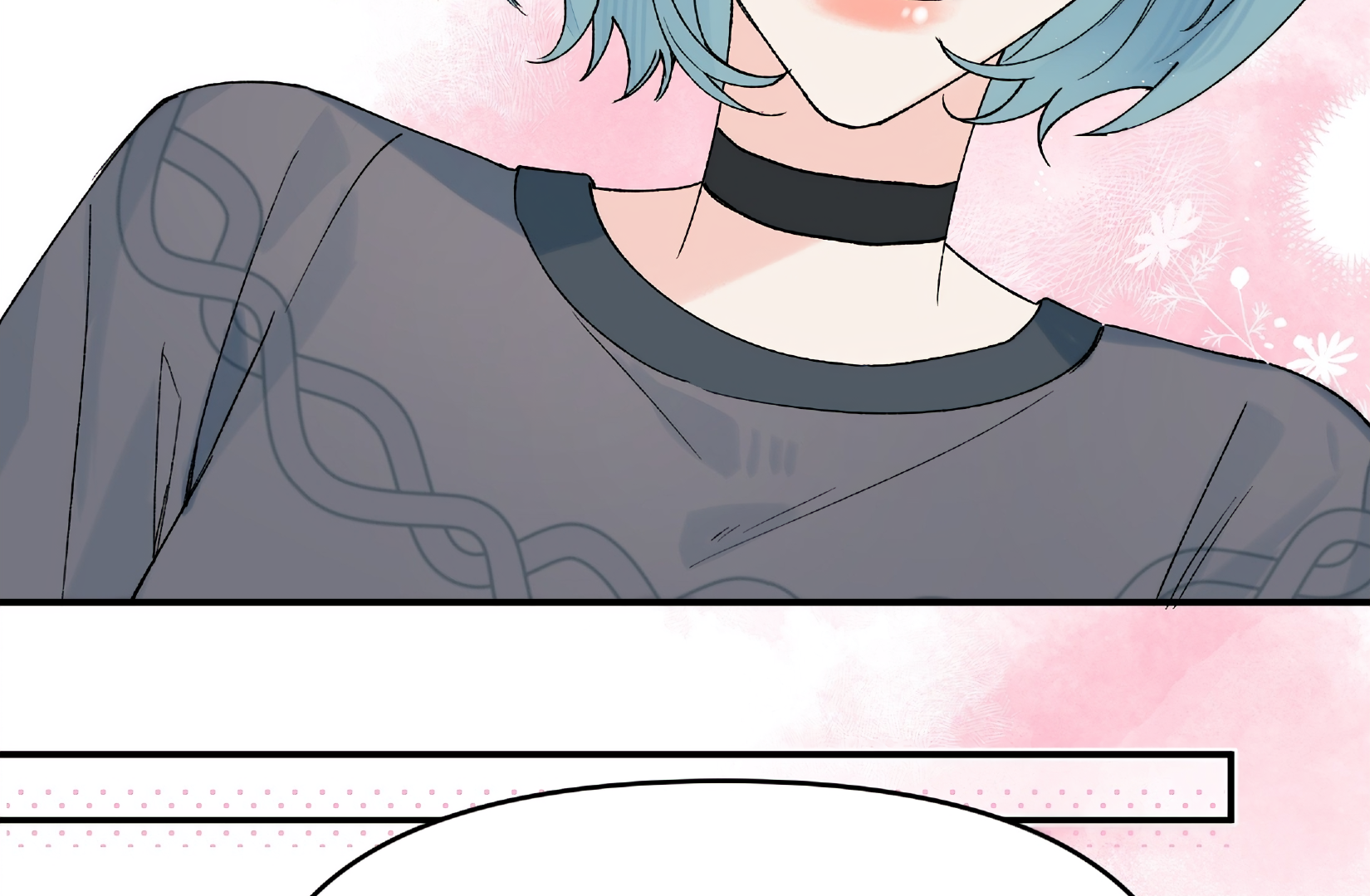 Will you expose yourself today?! Chapter 23 - page 89