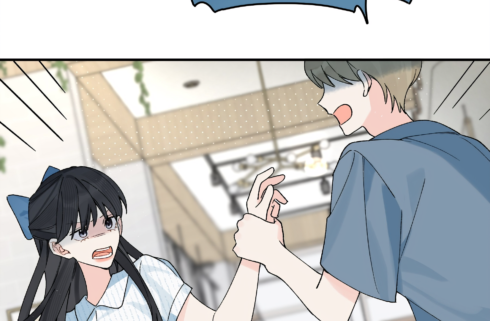 Will you expose yourself today?! Chapter 23 - page 120