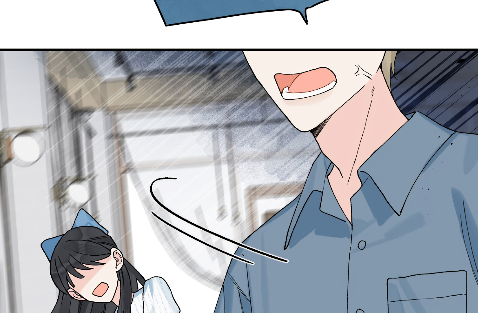 Will you expose yourself today?! Chapter 23 - page 126