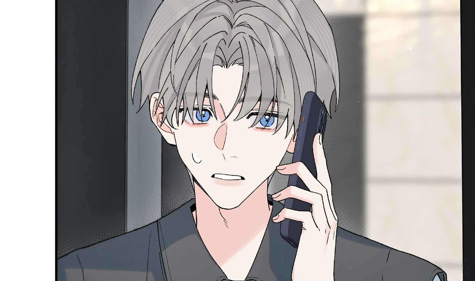 Will you expose yourself today?! Chapter 23 - page 154