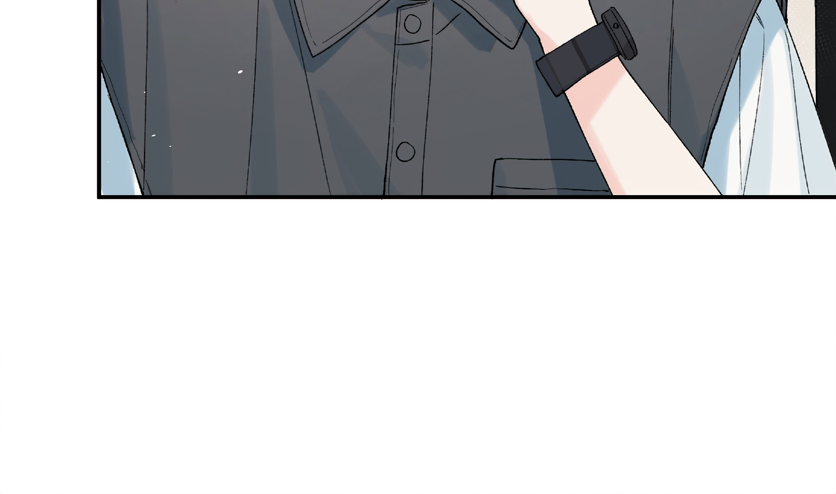 Will you expose yourself today?! Chapter 23 - page 155
