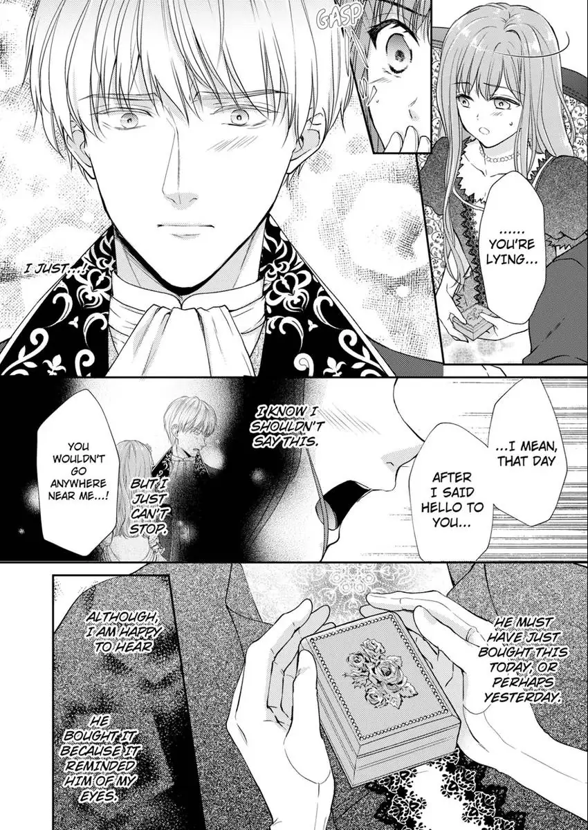 All My Fiancé and I Did Was Fight, But Now He's All Over Me? Chapter 10 - page 4