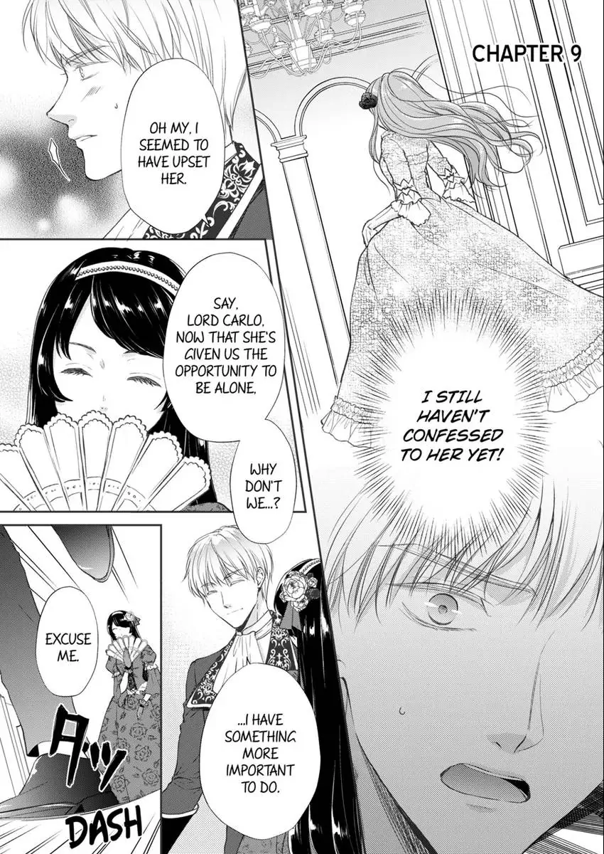 All My Fiancé and I Did Was Fight, But Now He's All Over Me? Chapter 9 - page 1