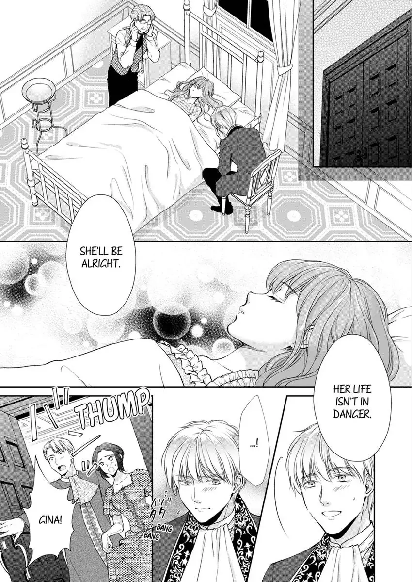 All My Fiancé and I Did Was Fight, But Now He's All Over Me? Chapter 9 - page 11