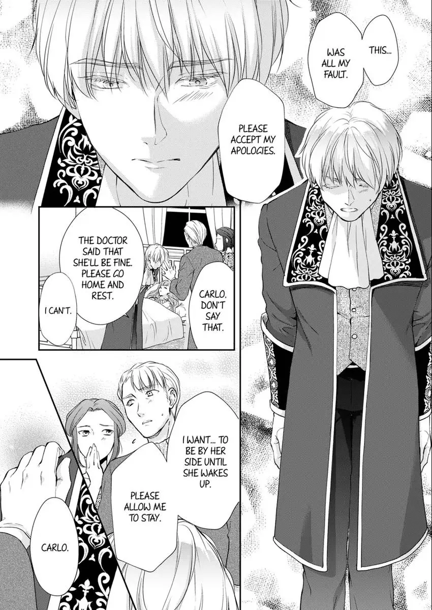 All My Fiancé and I Did Was Fight, But Now He's All Over Me? Chapter 9 - page 12