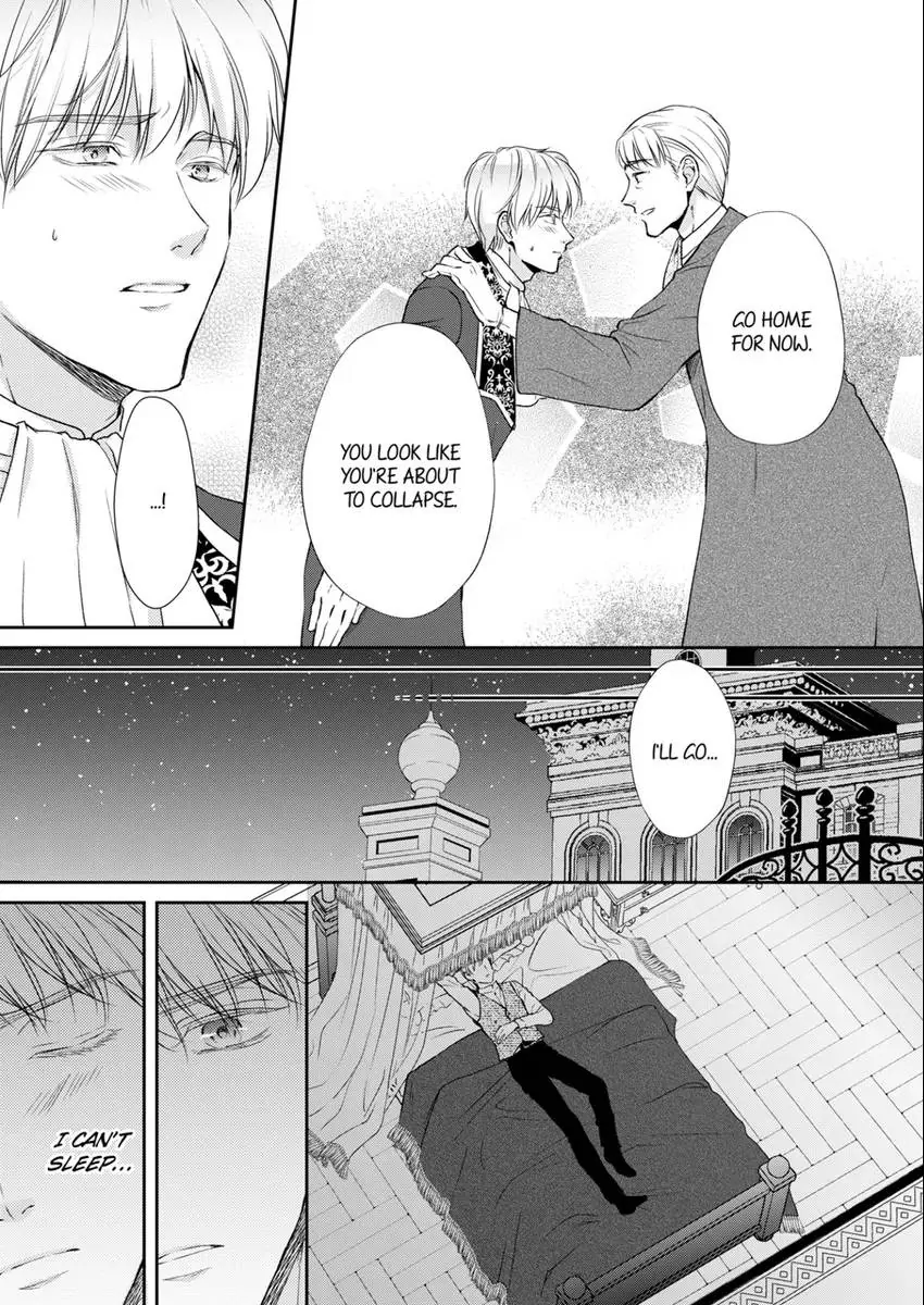 All My Fiancé and I Did Was Fight, But Now He's All Over Me? Chapter 9 - page 13