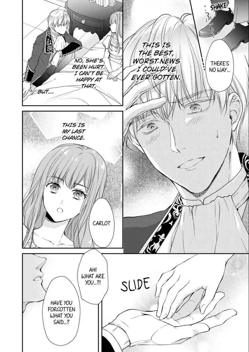 All My Fiancé and I Did Was Fight, But Now He's All Over Me? Chapter 9 - page 20