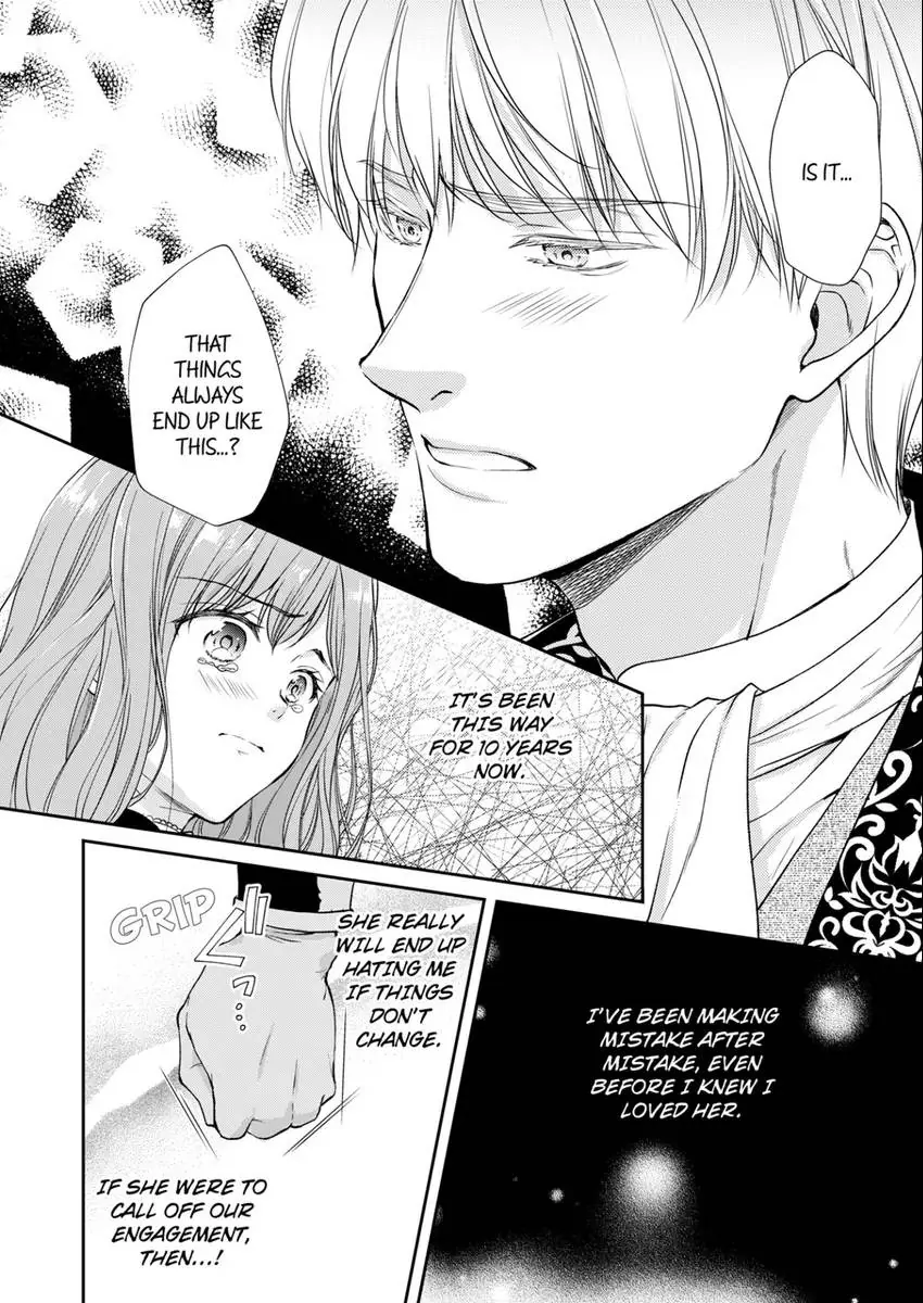 All My Fiancé and I Did Was Fight, But Now He's All Over Me? Chapter 9 - page 6