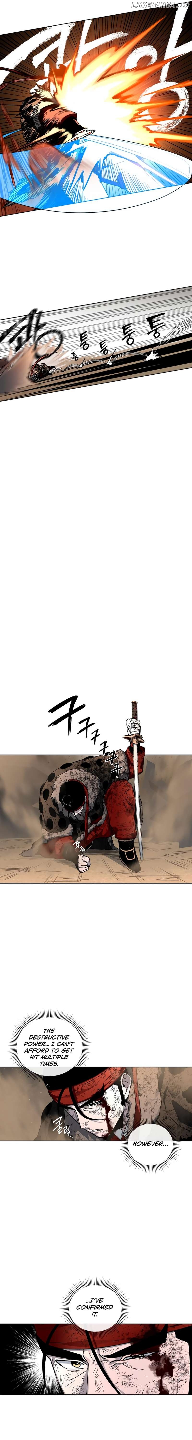 Human Mask Chapter 26 - page 6