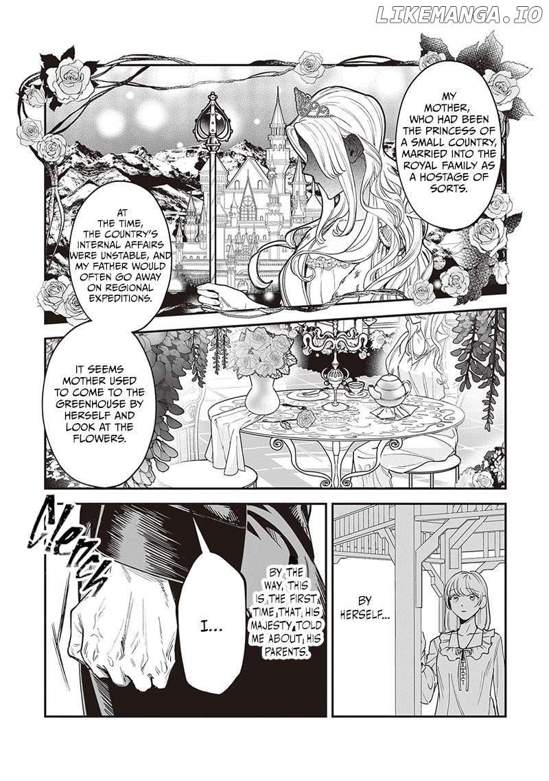 Royal Cinderella Mama - The Orphaned Fallen Noble Lady Is Cherished by the Merciless Emperor Chapter 7 - page 16