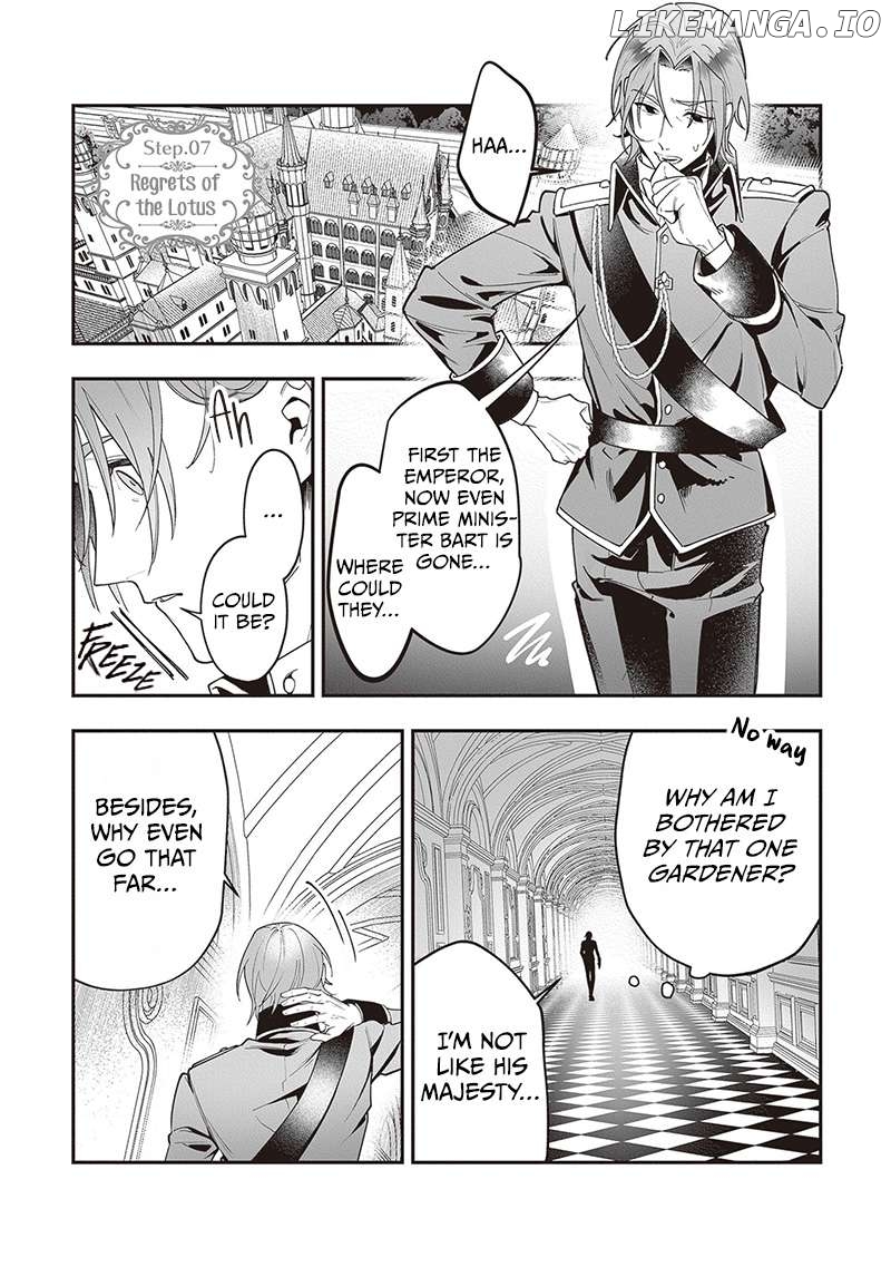 Royal Cinderella Mama - The Orphaned Fallen Noble Lady Is Cherished by the Merciless Emperor Chapter 7 - page 2