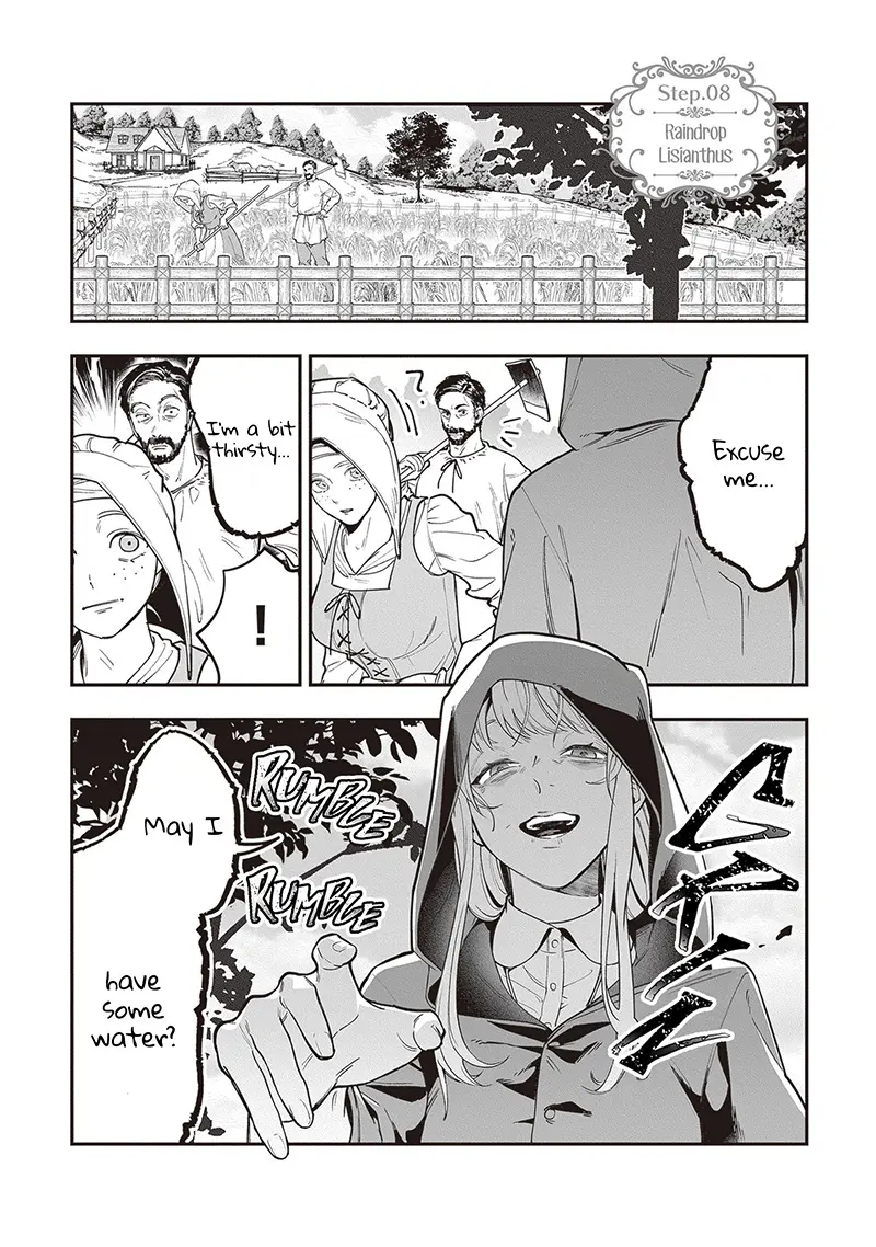 Royal Cinderella Mama - The Orphaned Fallen Noble Lady Is Cherished by the Merciless Emperor Chapter 8 - page 2