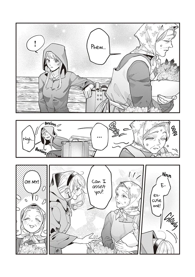 Royal Cinderella Mama - The Orphaned Fallen Noble Lady Is Cherished by the Merciless Emperor Chapter 8 - page 5
