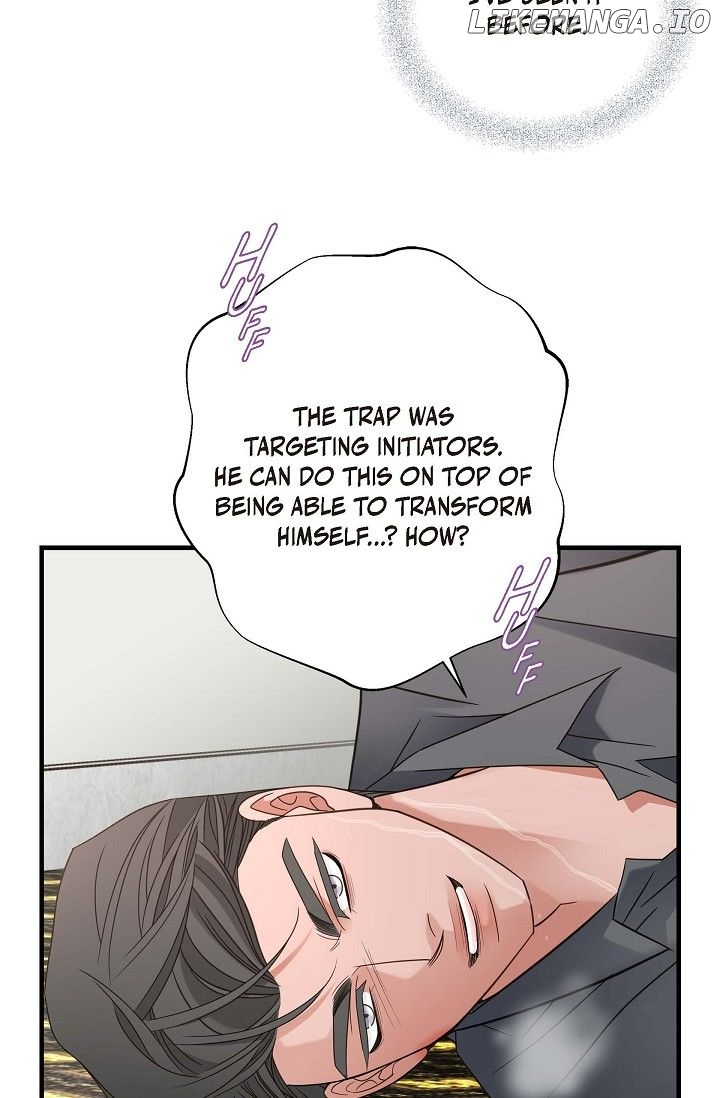 No Exit Chapter 36 - page 33