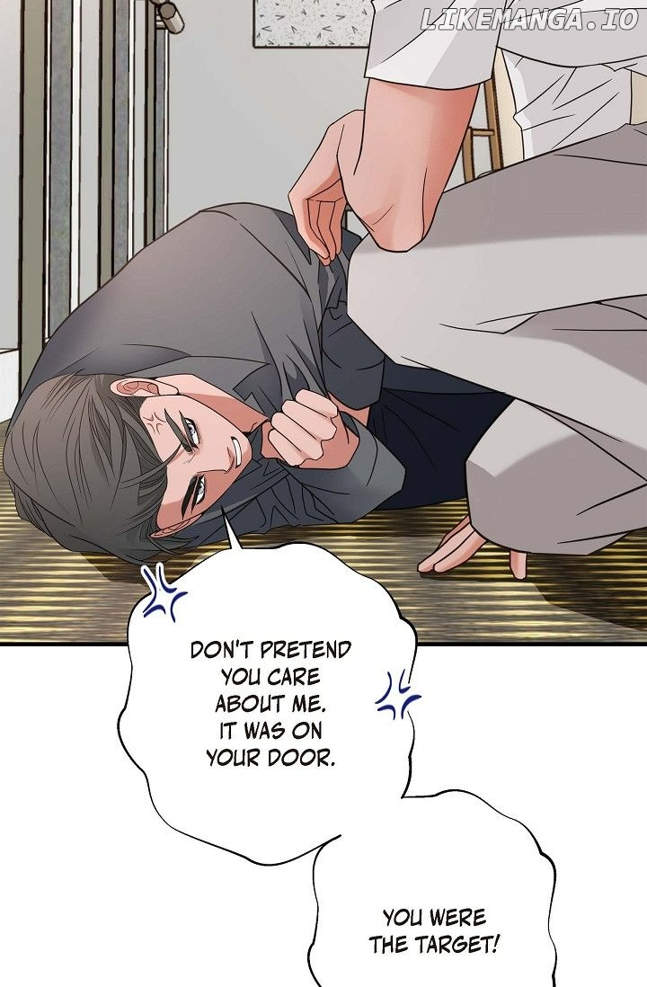 No Exit Chapter 36 - page 35