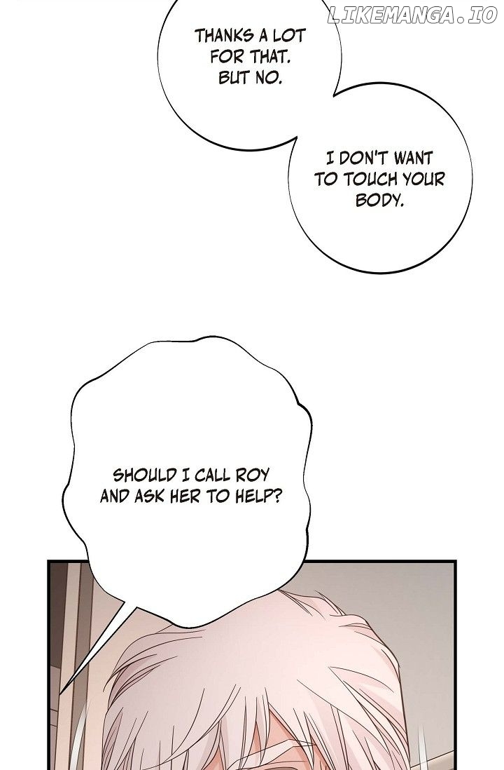 No Exit Chapter 36 - page 45