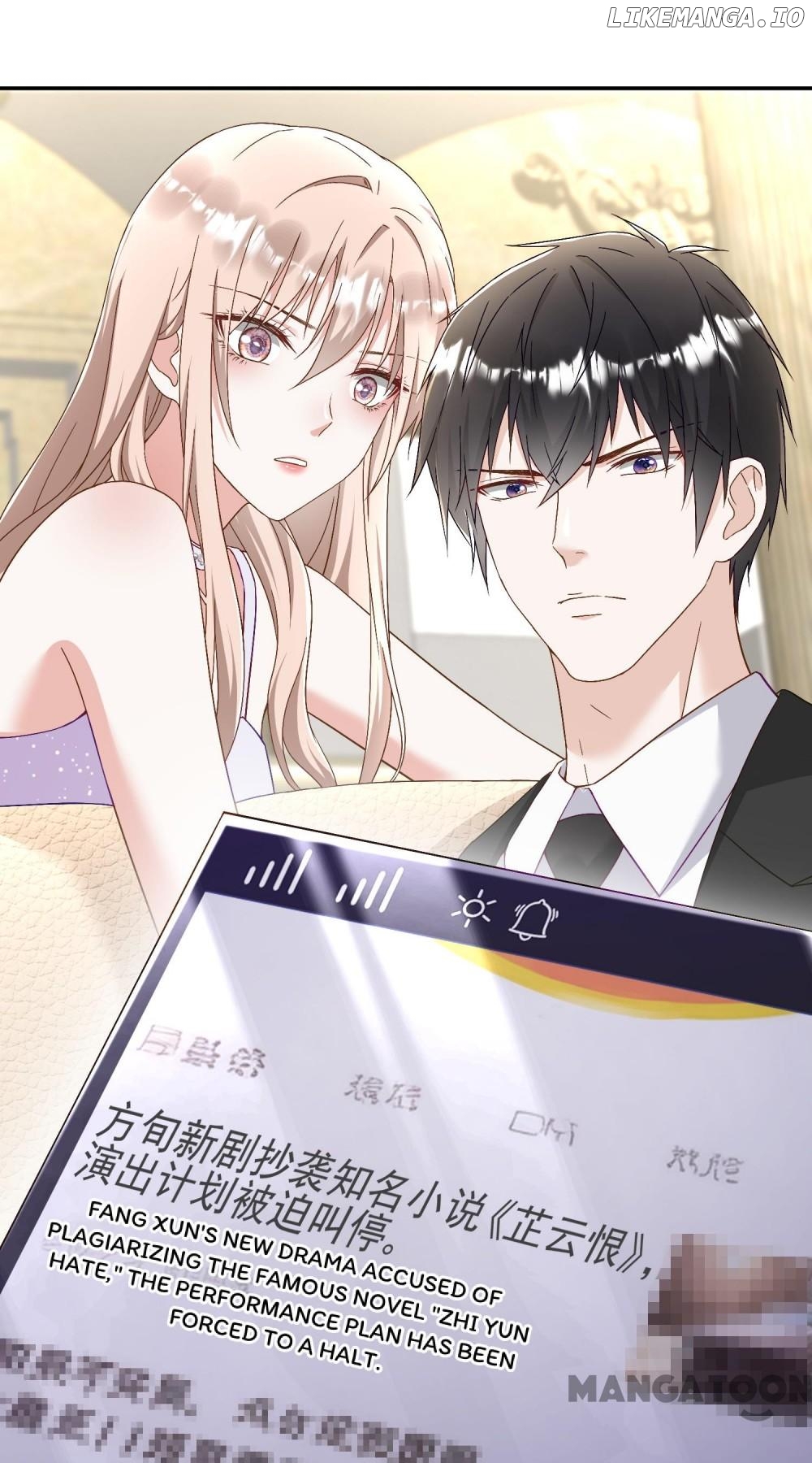 The Daughter of a Wealthy Family Went Crazy After Being Reborn Chapter 43 - page 17