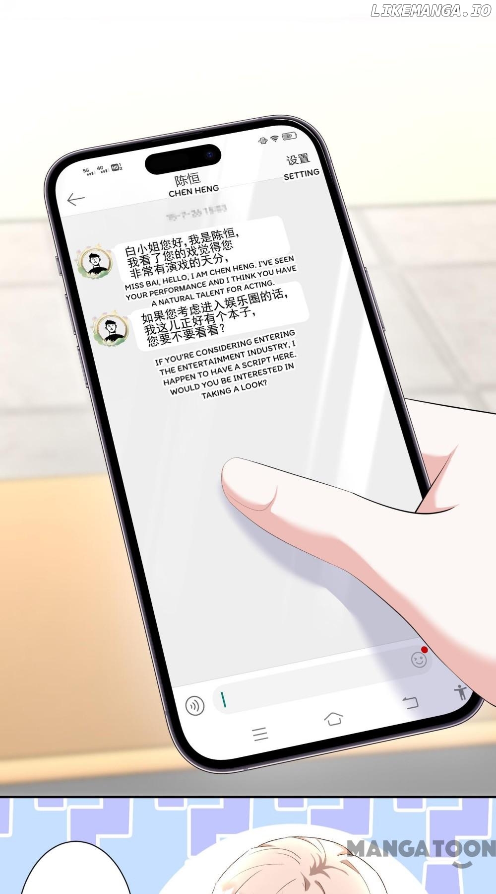 The Daughter of a Wealthy Family Went Crazy After Being Reborn Chapter 44 - page 22