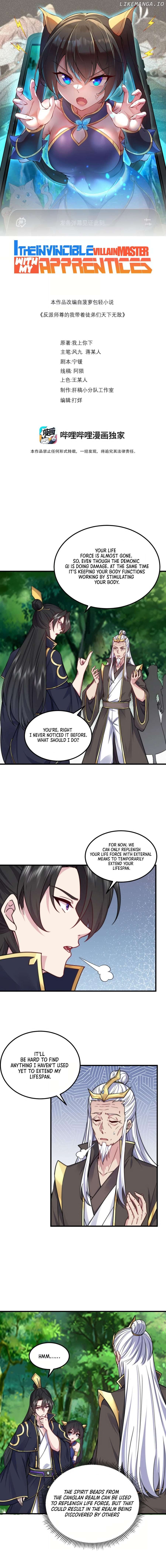 I, The Invincible Villain Master With My Apprentices Chapter 106 - page 2