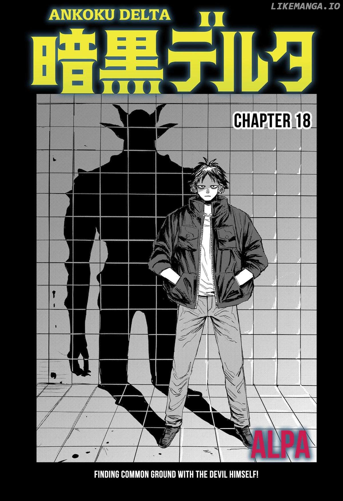 ANKOKU Delta Chapter 18 - page 1