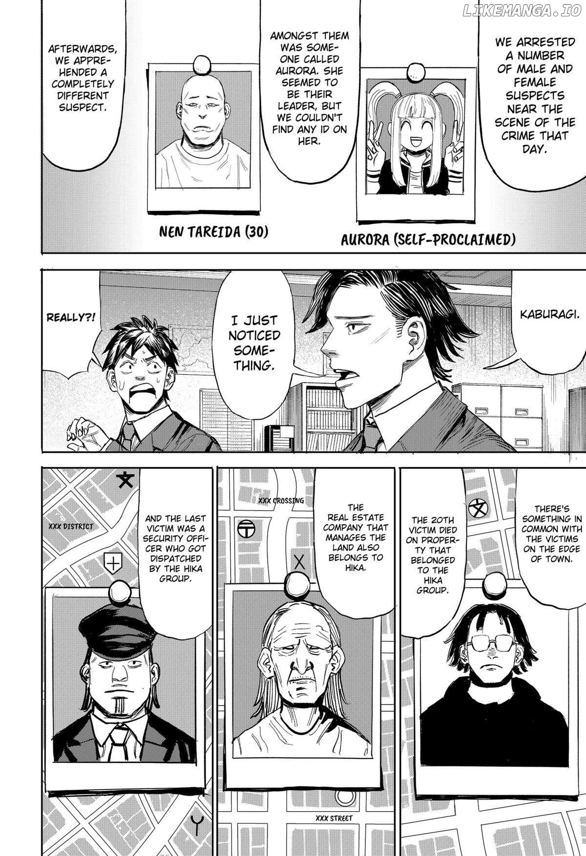 ANKOKU Delta Chapter 18 - page 14