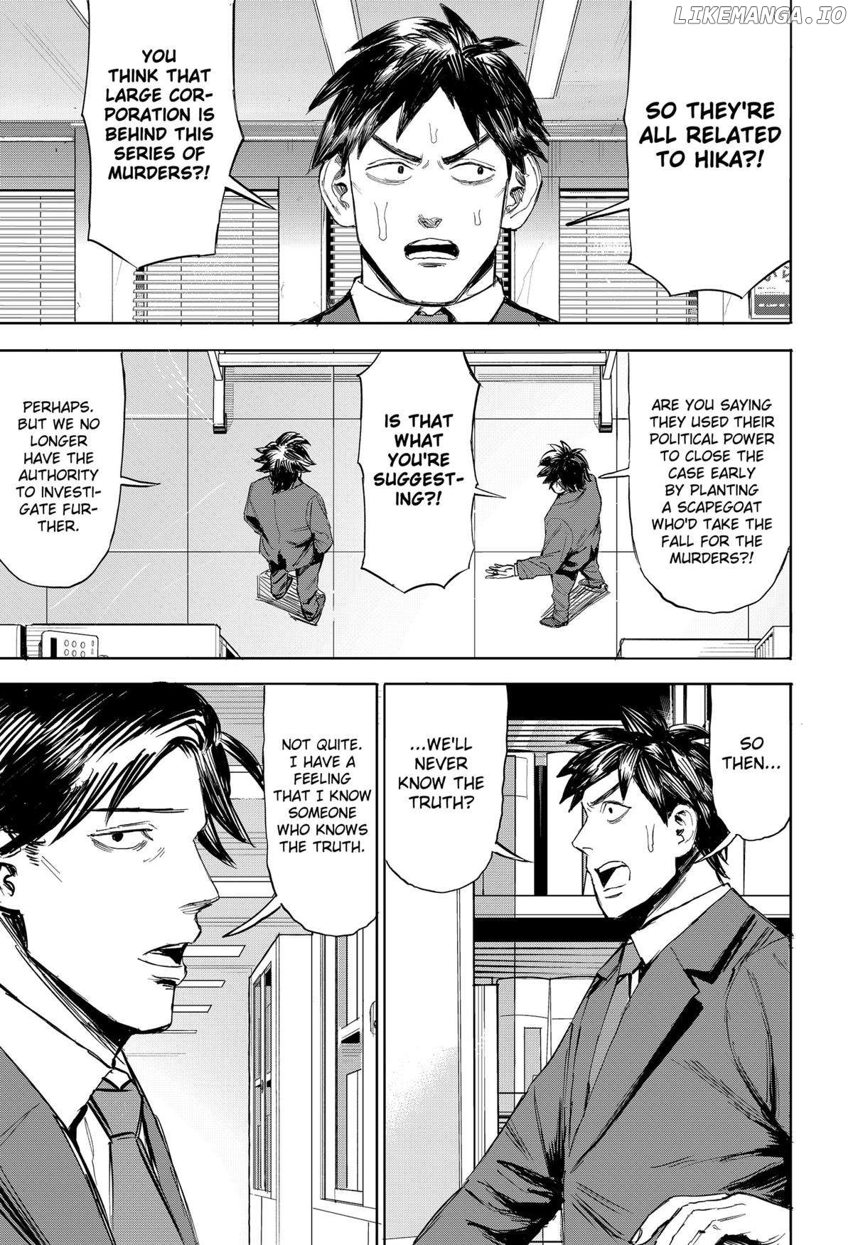 ANKOKU Delta Chapter 18 - page 15