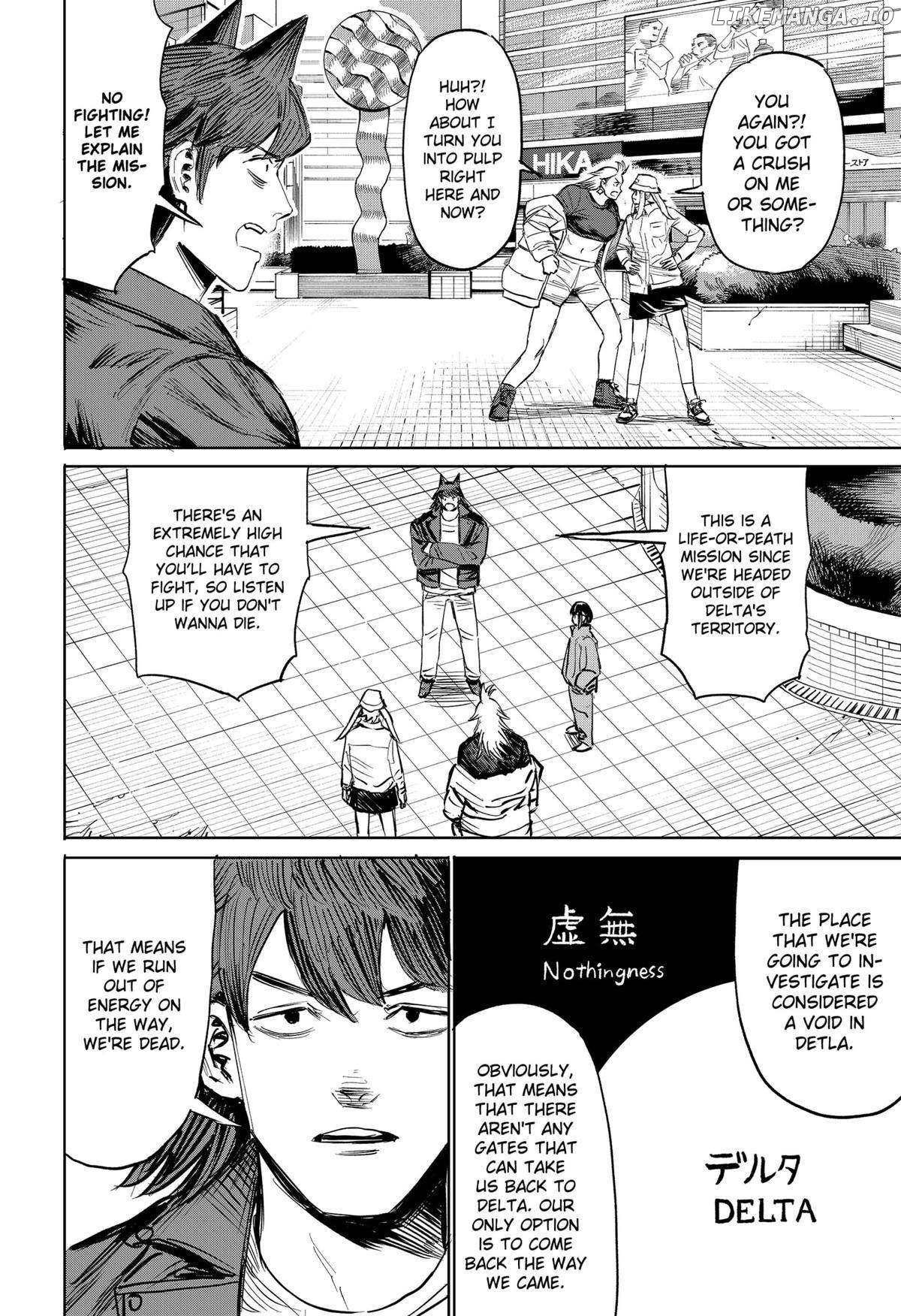 ANKOKU Delta Chapter 20 - page 12