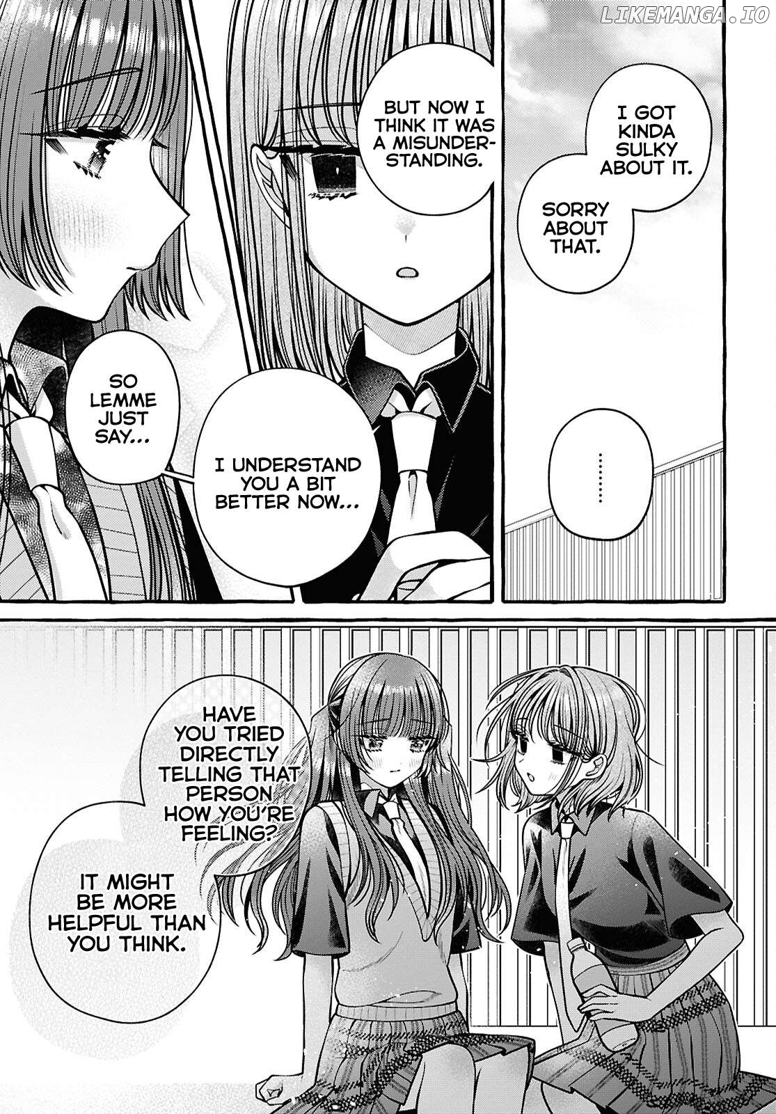 Sabori nara Hokenshitsu de Douzo? Chapter 5 - page 17