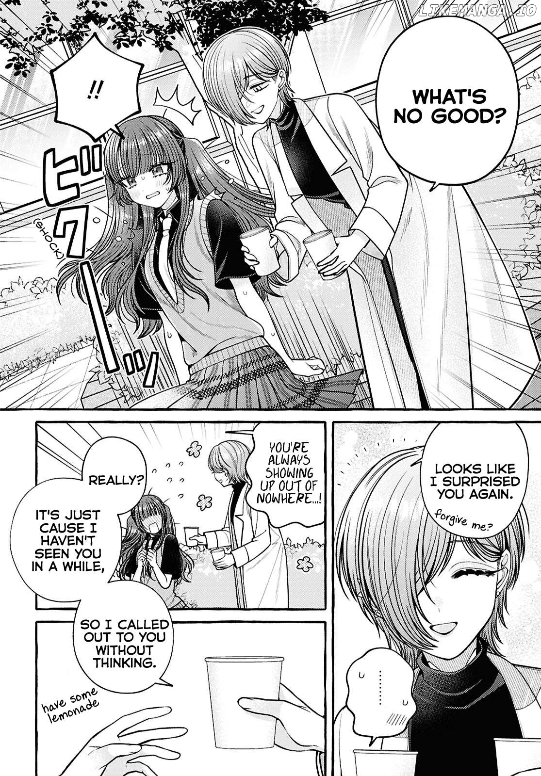 Sabori nara Hokenshitsu de Douzo? Chapter 5 - page 20