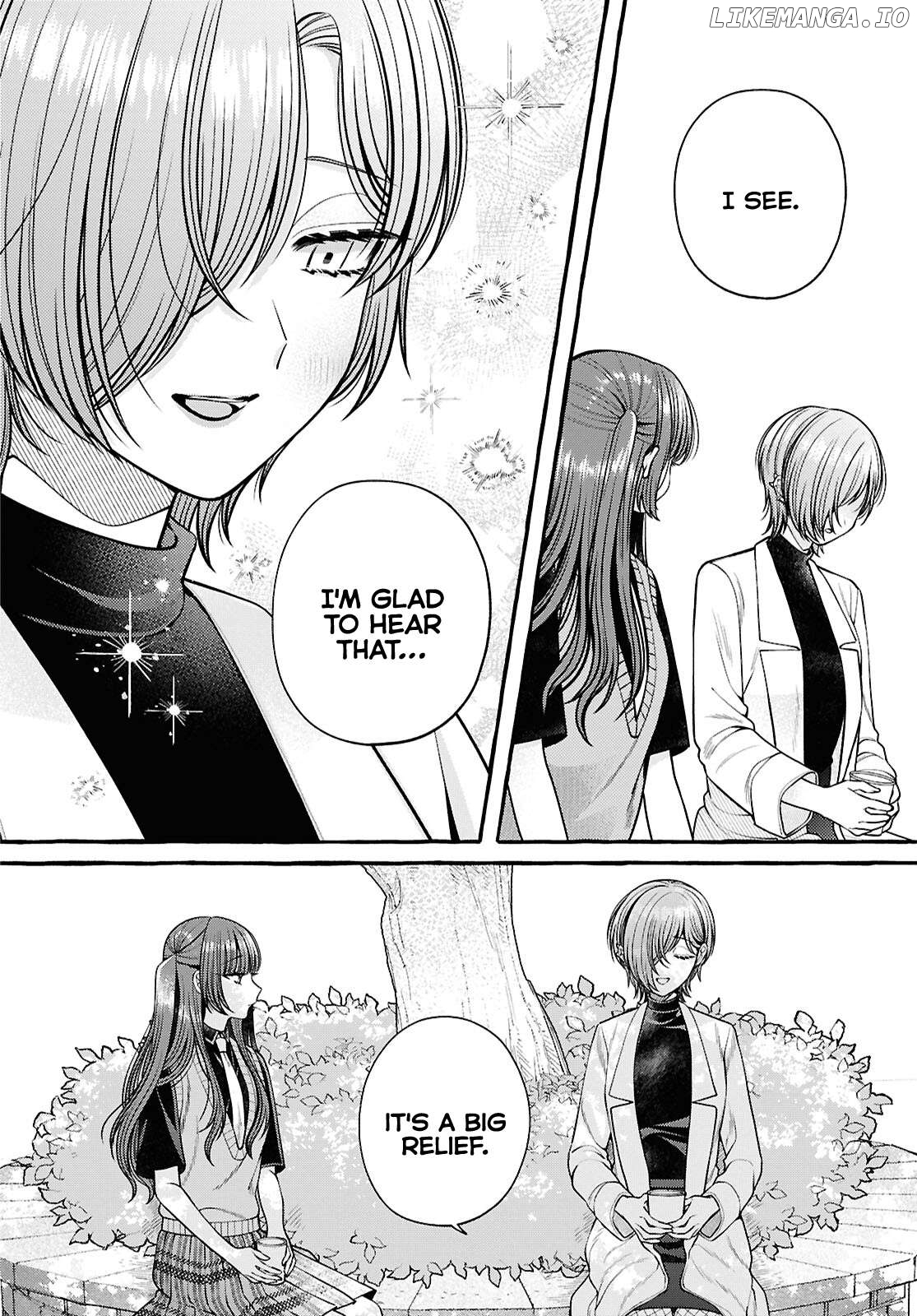 Sabori nara Hokenshitsu de Douzo? Chapter 5 - page 22