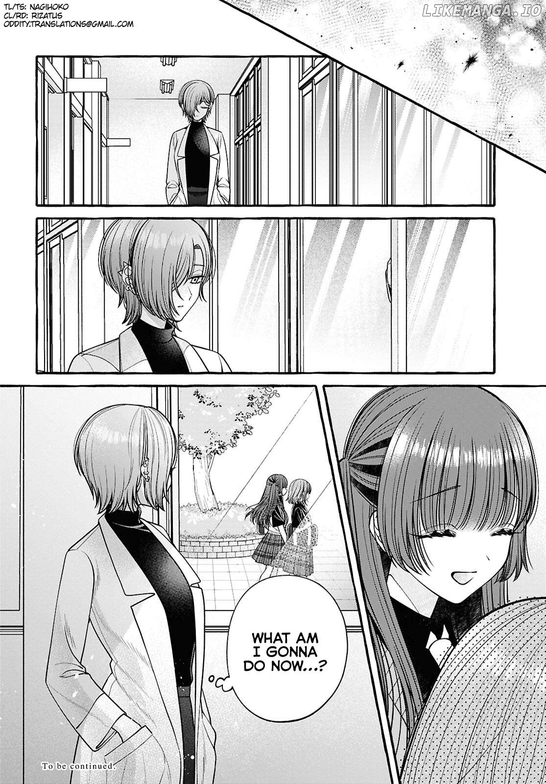 Sabori nara Hokenshitsu de Douzo? Chapter 5 - page 30