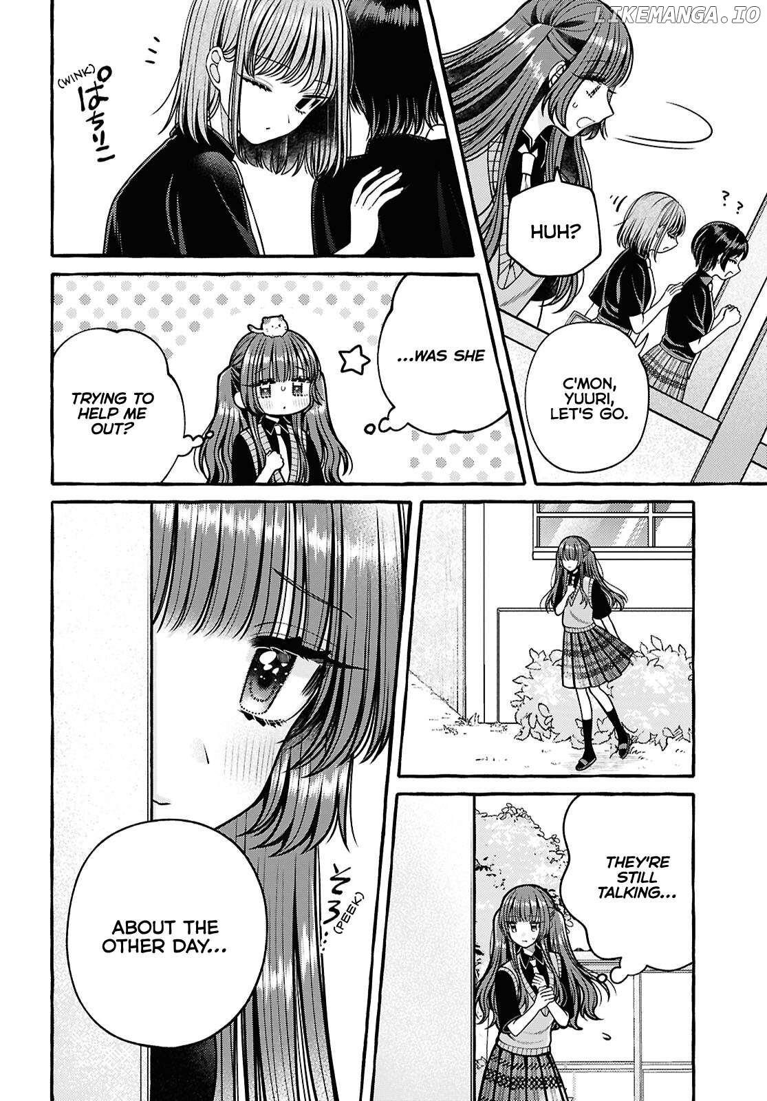 Sabori nara Hokenshitsu de Douzo? Chapter 5 - page 4