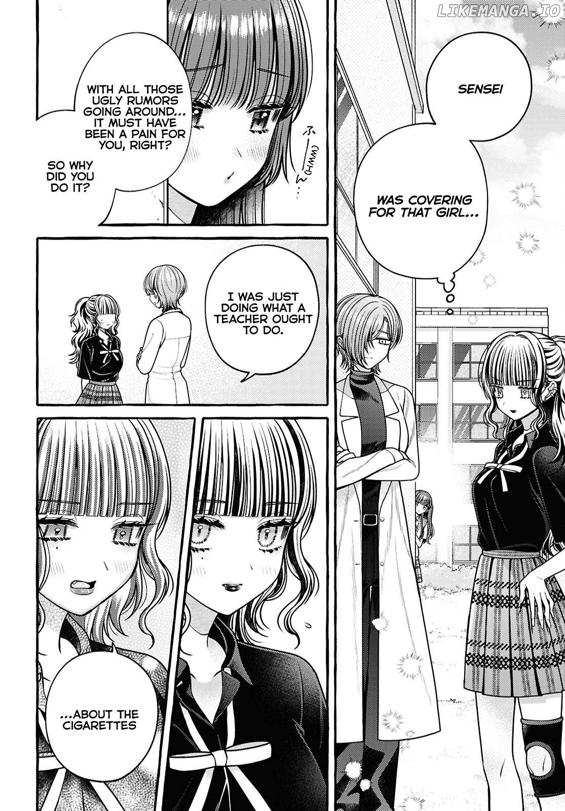 Sabori nara Hokenshitsu de Douzo? Chapter 5 - page 6