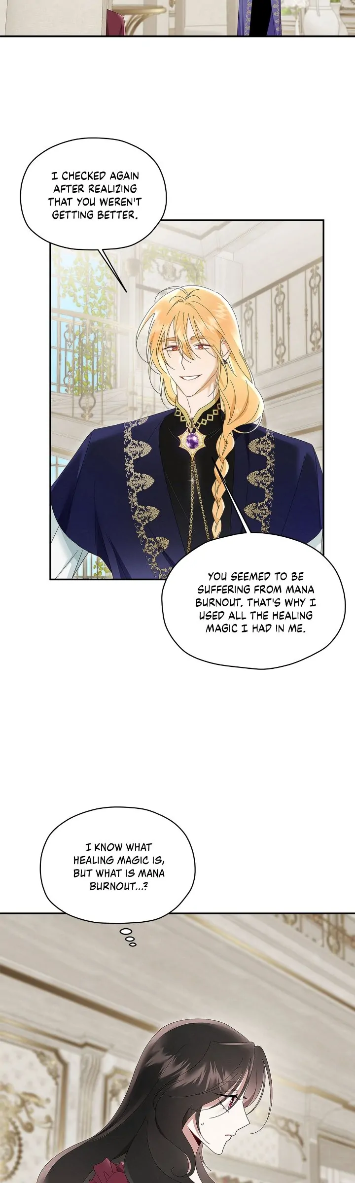 Named Player Elais: The Emperor's Lady Chapter 33 - page 29