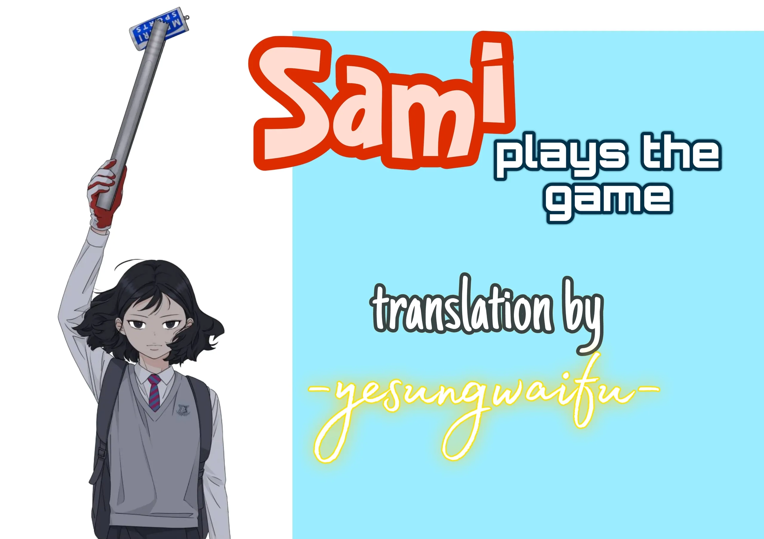 Press Play, Sami Chapter 19 - page 1