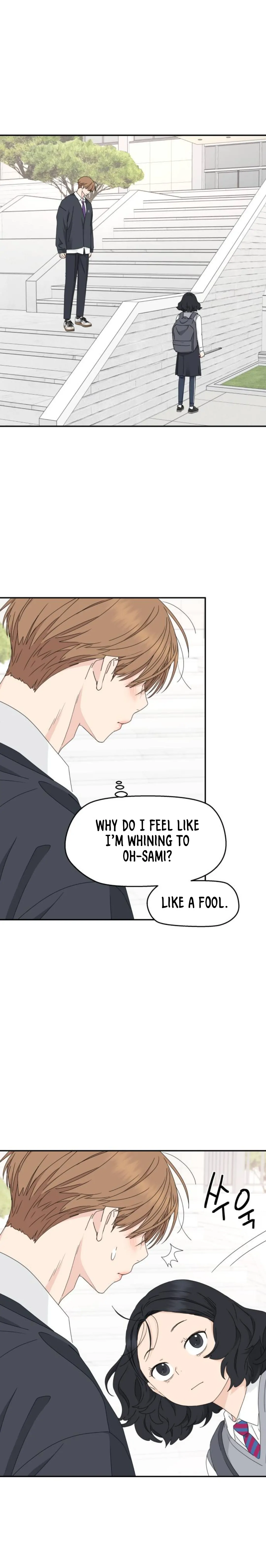 Press Play, Sami Chapter 19 - page 14