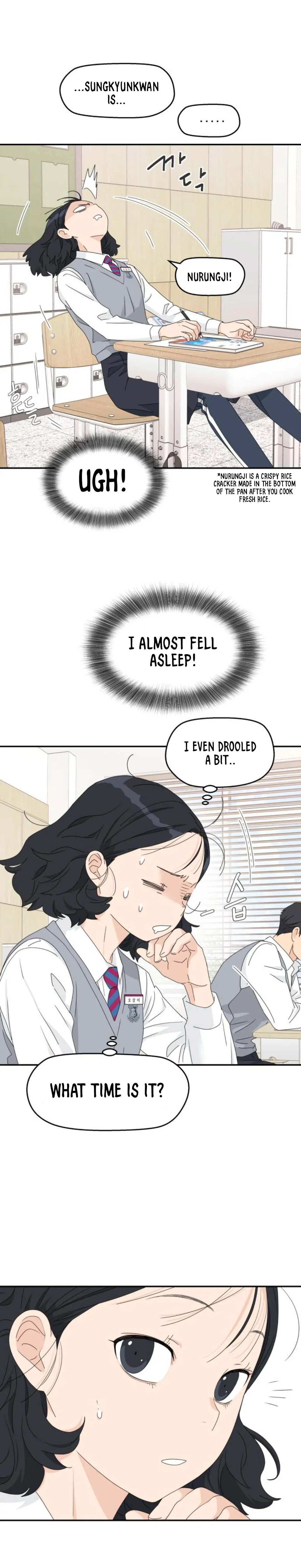 Press Play, Sami Chapter 19 - page 5