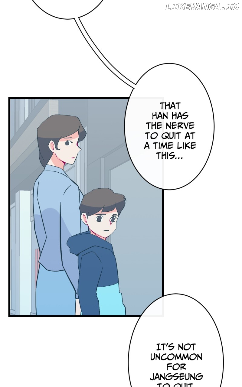 Ari, San, and the Reaper Chapter 23 - page 5