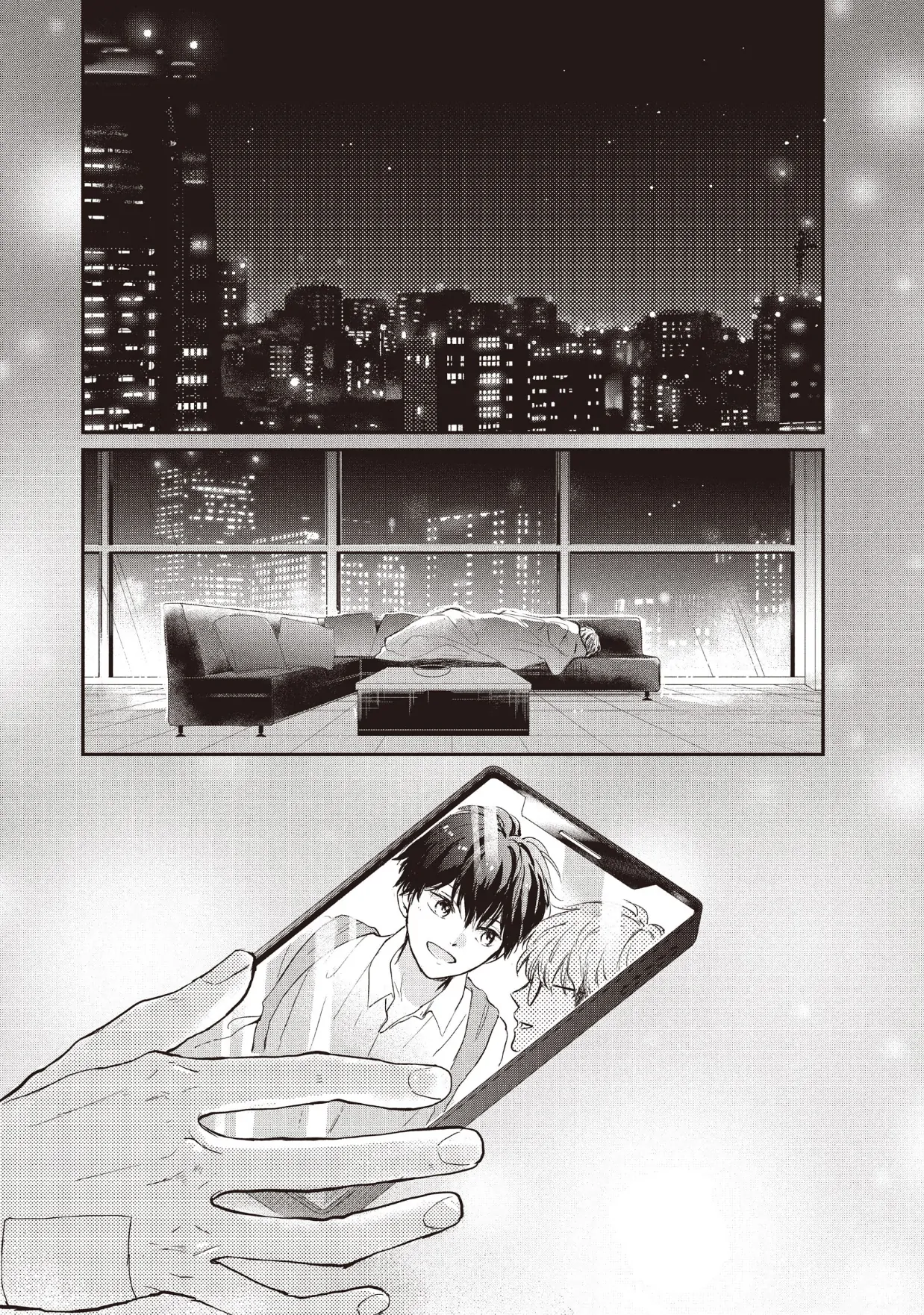 Dose Koi Shite Shimaunda (Official) Chapter 29 - page 40