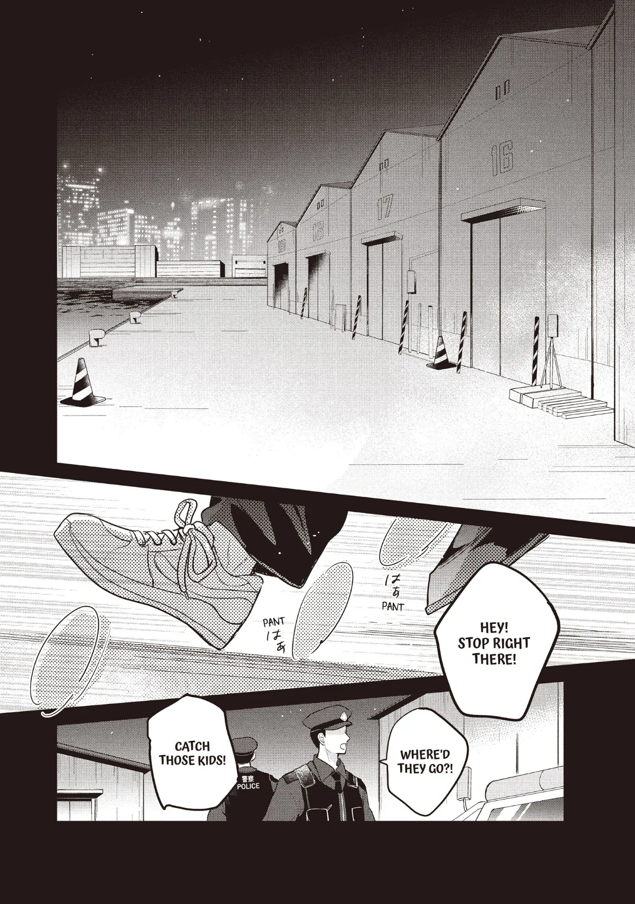 Dose Koi Shite Shimaunda (Official) Chapter 30 - page 22