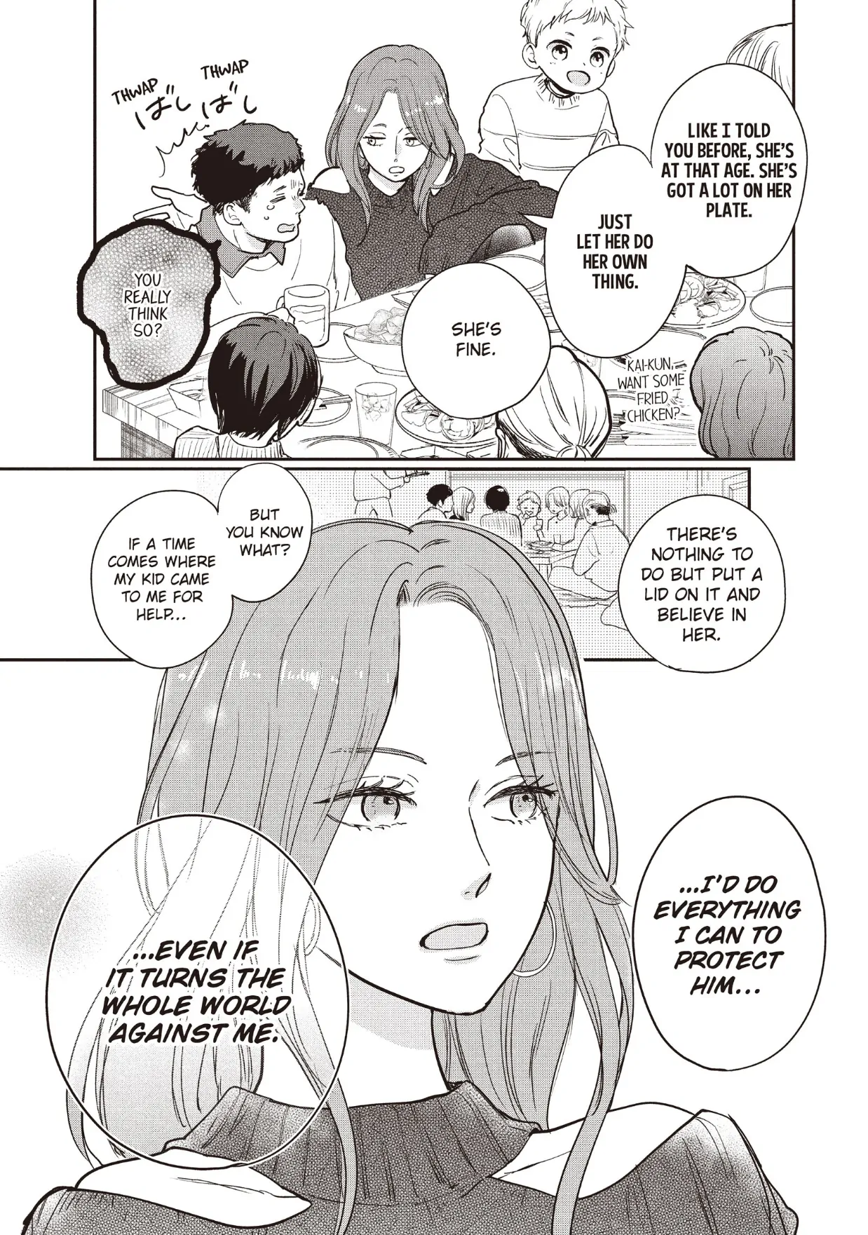 Dose Koi Shite Shimaunda (Official) Chapter 31 - page 11