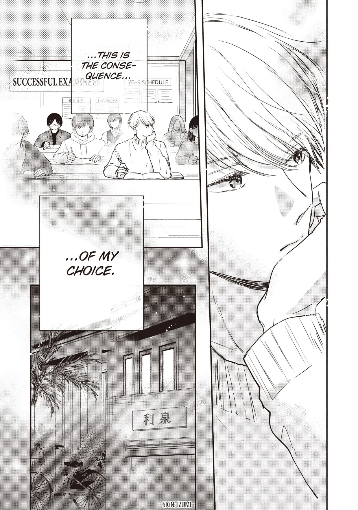 Dose Koi Shite Shimaunda (Official) Chapter 31 - page 9