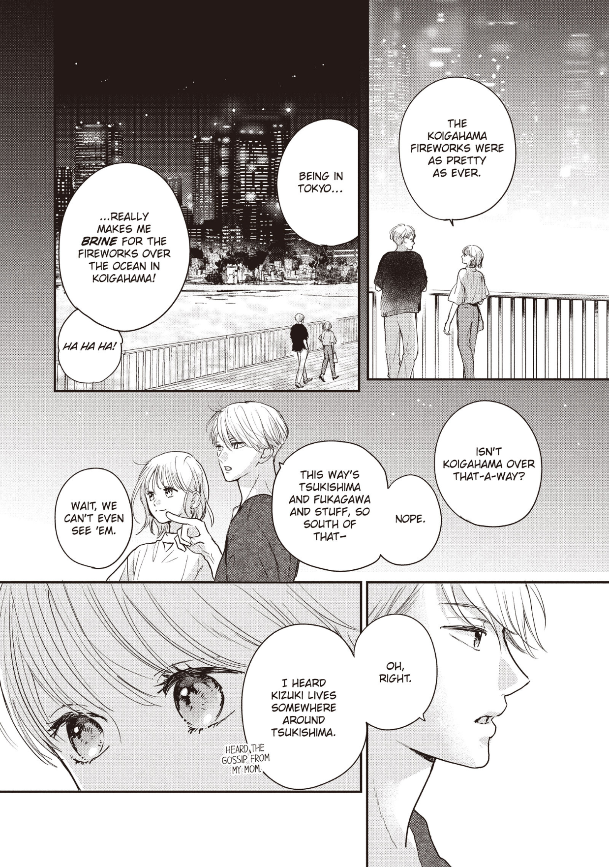 Dose Koi Shite Shimaunda (Official) Chapter 32 - page 15